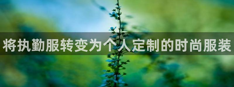 摩登4上7O667