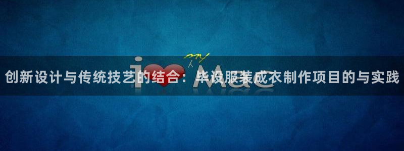 摩登7代理382223