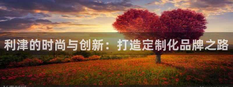 摩登3郑7O667