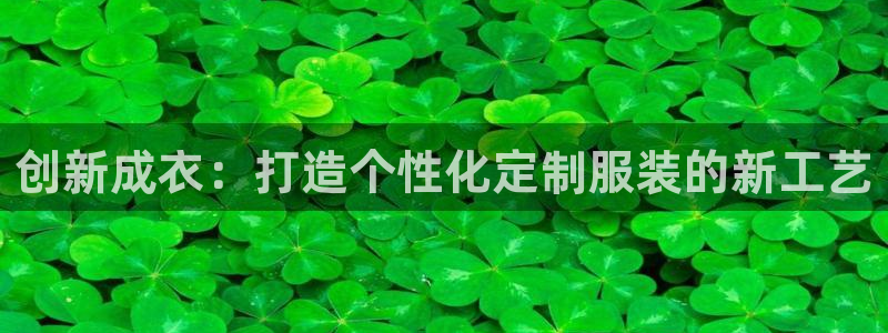 摩登3郑7O667