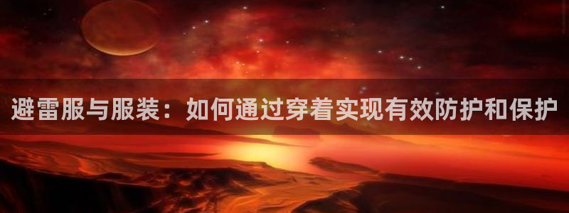 摩登7d2
