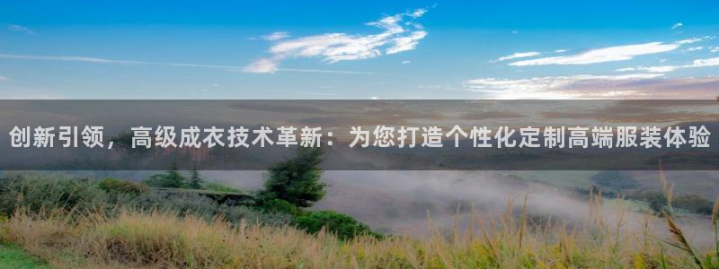 摩登7平台帐7O777