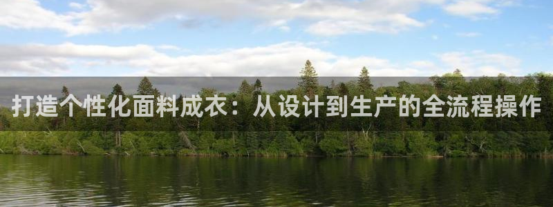 摩登7公司排名