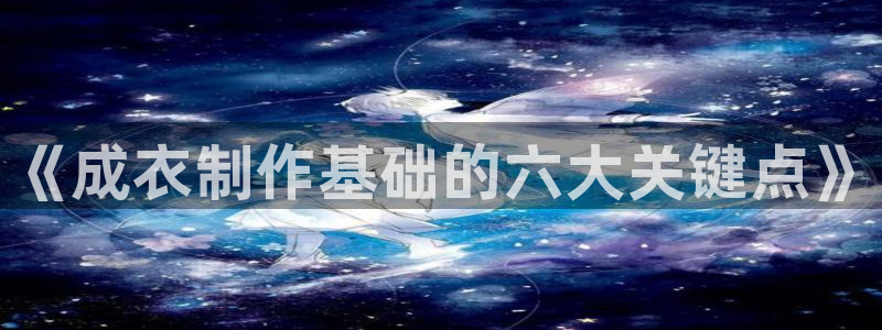 摩登7代理382223