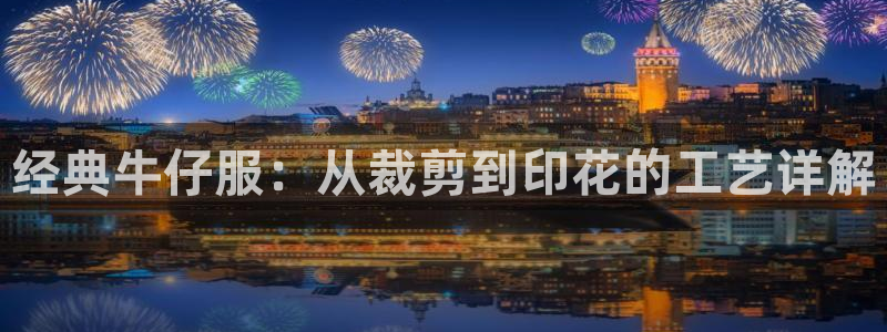 摩登5天7O667