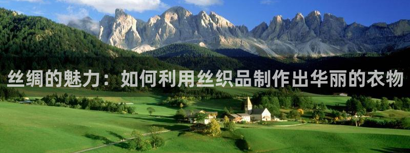 摩登7点