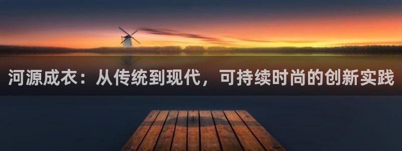 摩登7系列