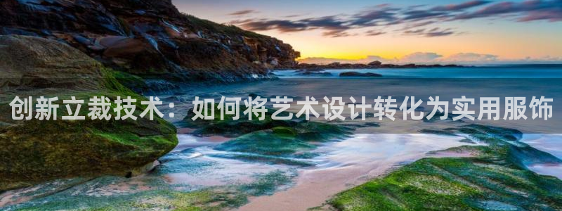 摩登7注册qv382223