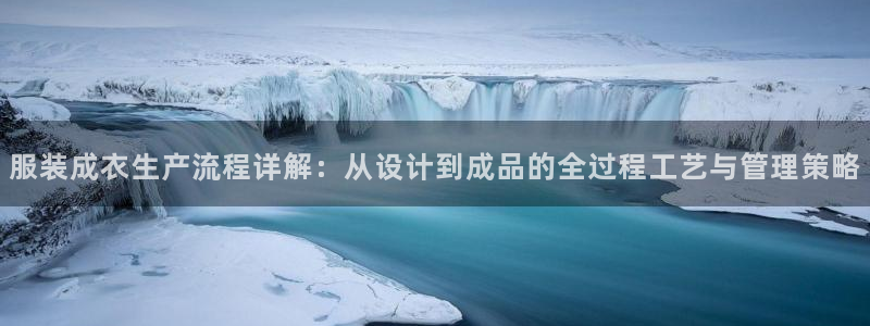 摩登7官网在哪下载