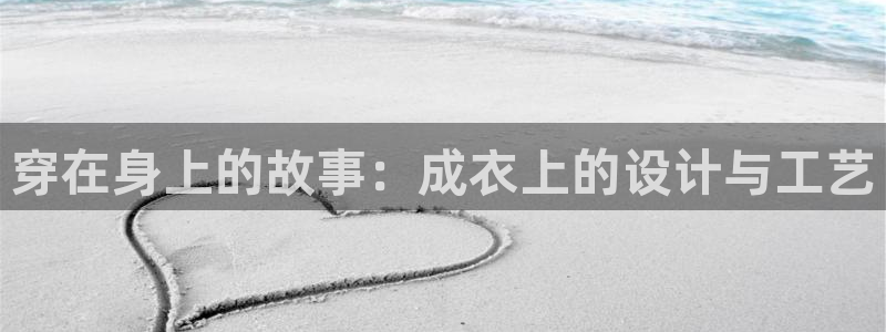 摩登7日7O667