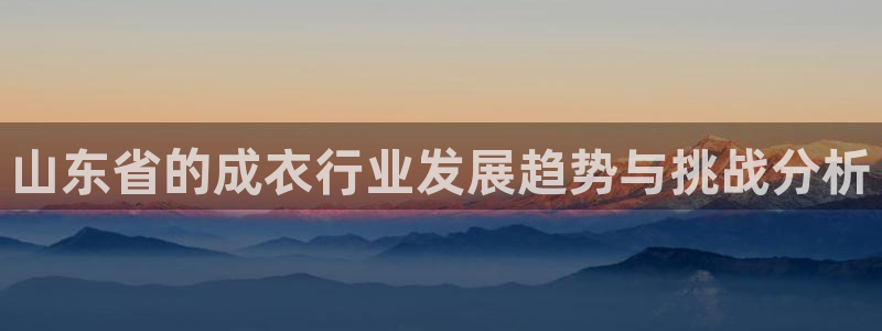 摩登7招商主管