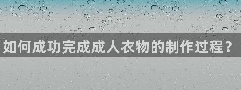 摩登招商7快22650