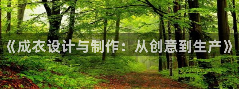 摩登7 lite
