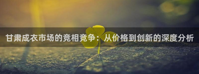 摩登7娱乐平台4