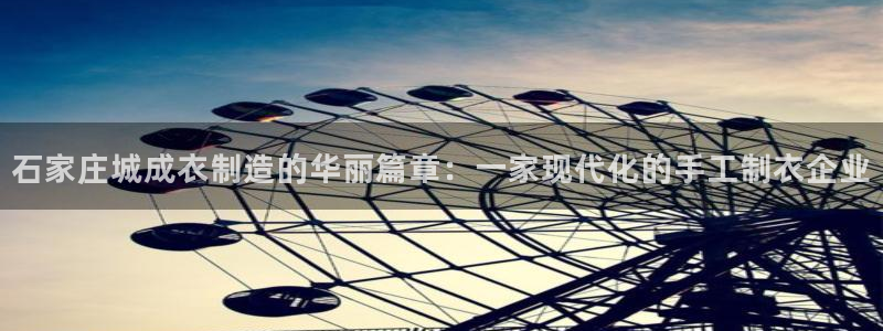 摩登7夜判官333OO