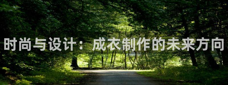 摩登3天7O667