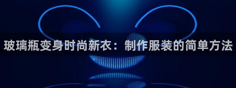 摩登7 1