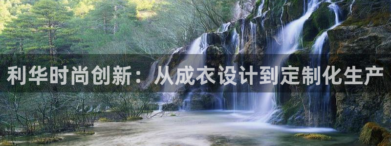 摩登7 1 1