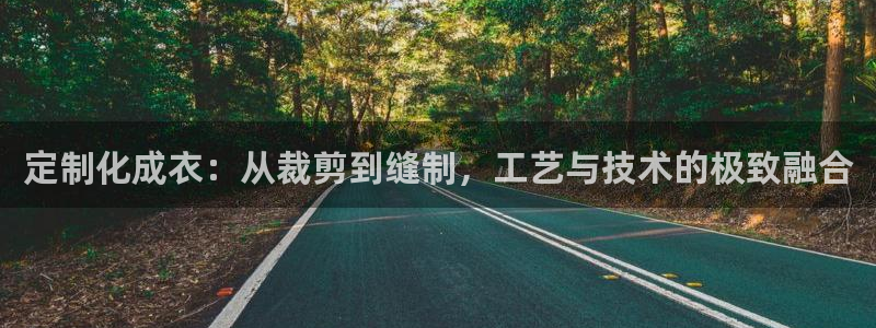 摩登7彩票平台登陆总代