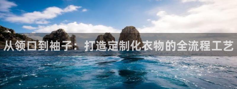 精品摩登7