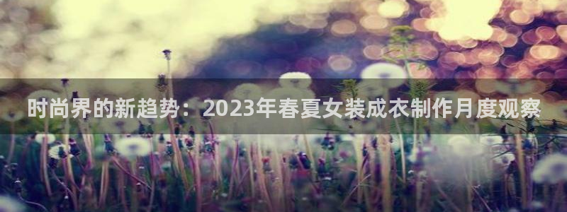 摩登6地7O667