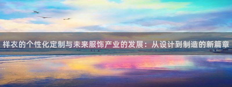 摩登6后7O667