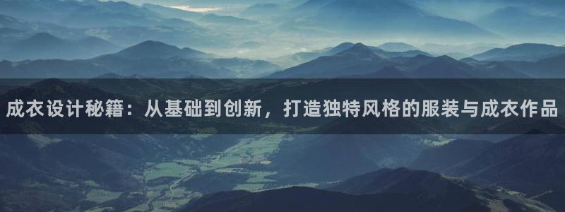 摩登精品7