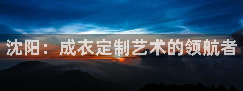 国际版摩登世界7