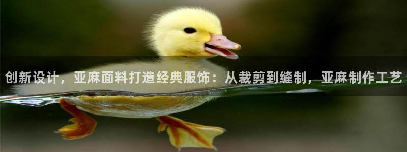 摩登6吴这7O667