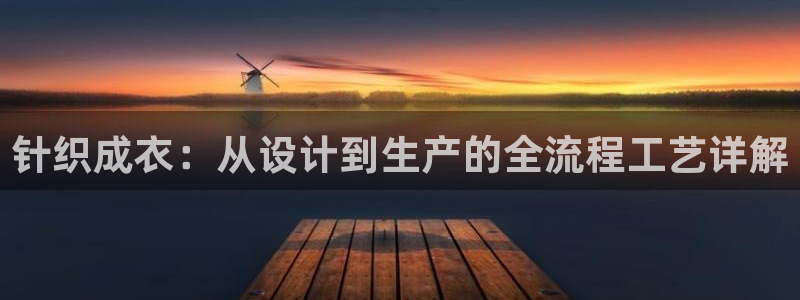 摩登7登录招333OO