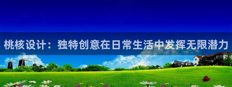 摩登平台除7O777