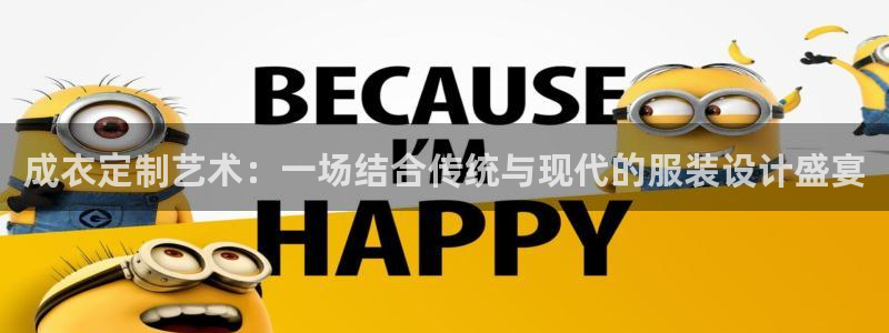 摩登7登录招333OO