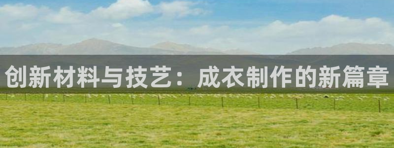 摩登7登录付333OO