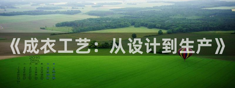摩登7下载地址