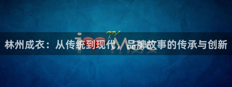 摩登招商虍金手指排名7