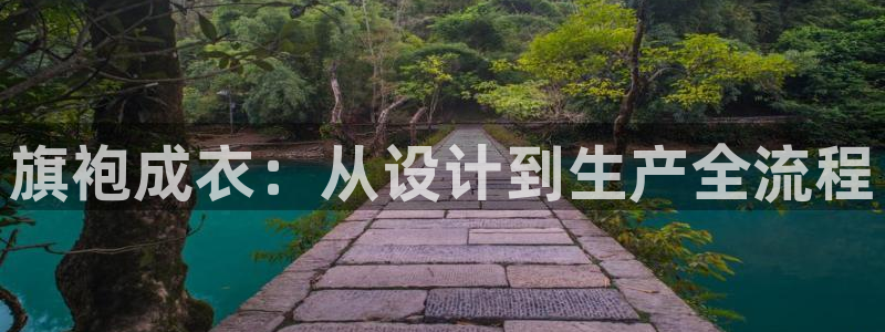 摩登7地址