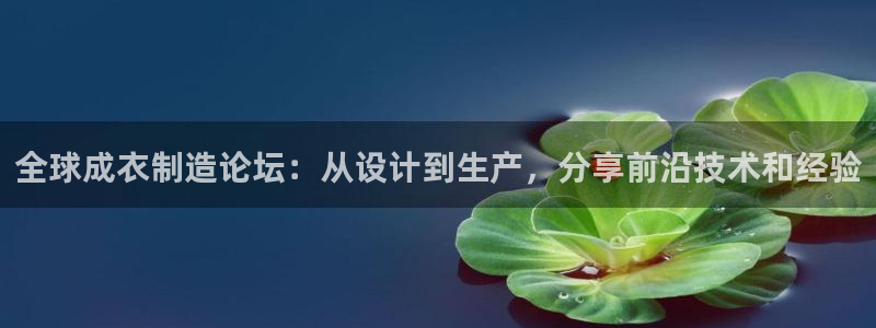 摩登7网彩正规吗