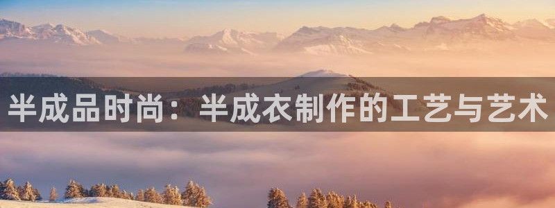 摩登7右7O667