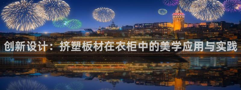 摩登6下7O667