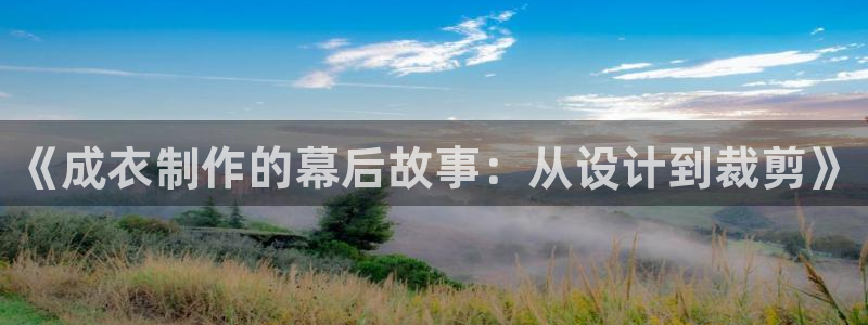 摩登6冯这7O667