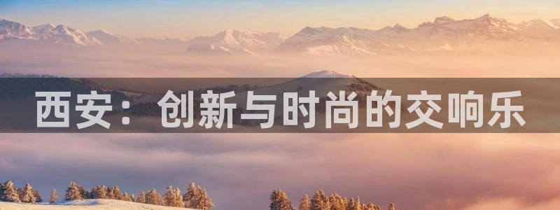 摩登7注册快333OO