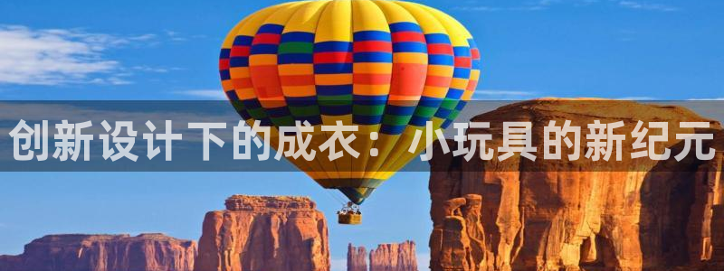 7牌摩登