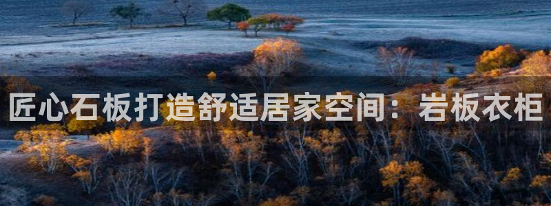 摩登7方3299O7