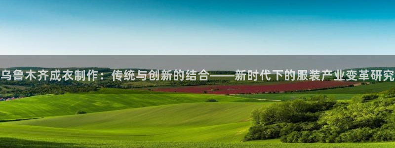 华彩7级摩登