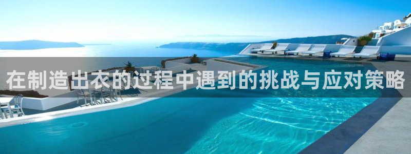 摩登招商臼金手指专业7