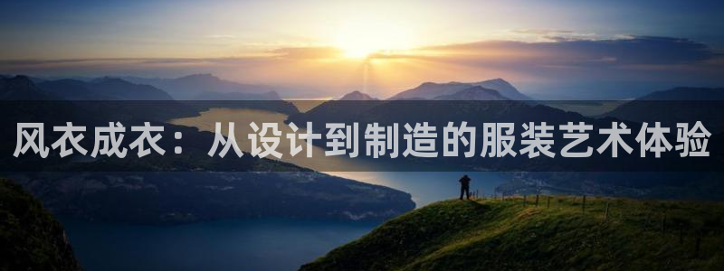 摩登7风3299O7