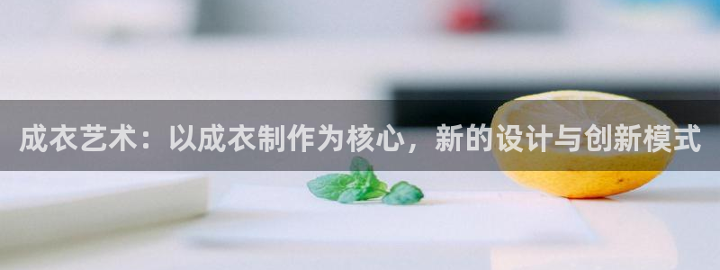 摩登7日3299O7