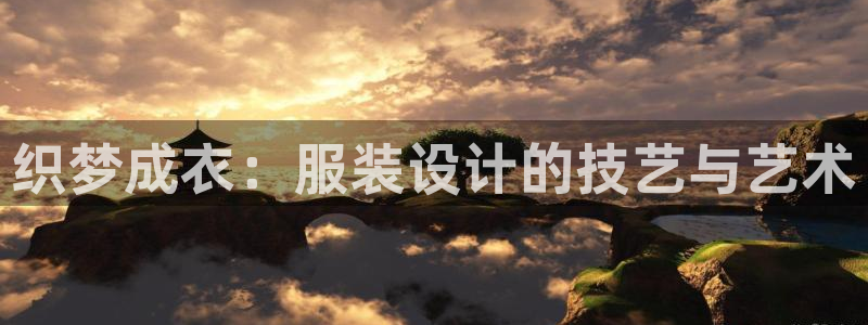 摩登7平台周7O777