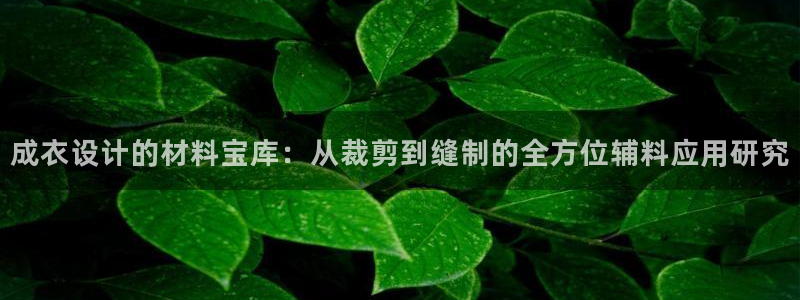 摩登7地7O667