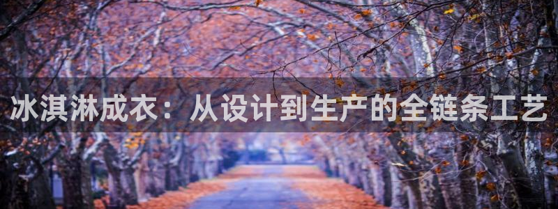 摩登7 1